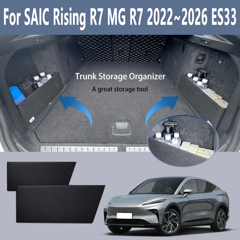 For SAIC Rising R7 MG R7 ES33 2022~2026 2025 Multifunction Trunk Storage Partition Storage Auto Interior Parts Car Accessories
For SAIC Rising R7 MG R7 ES33 2022~2026 2025 Multifunction Trunk Storage Partition Storage Auto Interior Parts Car Accessories