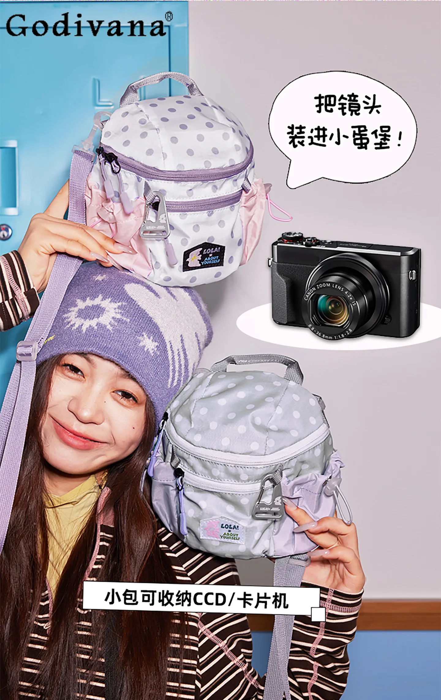 Japanese Original Commuter Casual Fashion Polka Dot Messenger Bag Lightweight Small-capacity Sports Mountaineering Camera Bag
Japanese Original Commuter Casual Fashion Polka Dot Messenger Bag Lightweight Small-capacity Sports Mountaineering Camera Bag