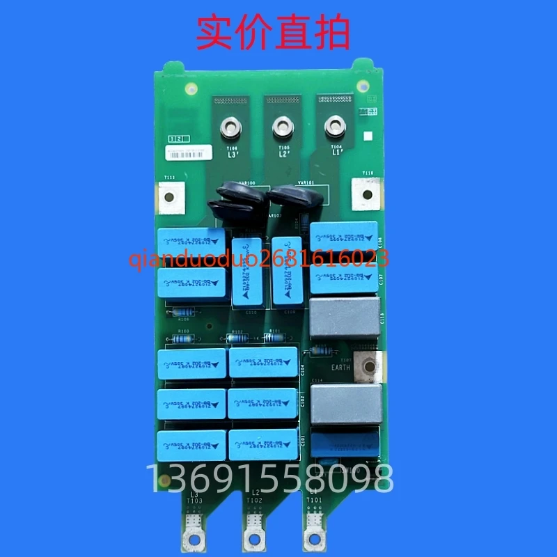 14857850112A04 Suitable for Schneider inverter ATV61 and 71 series 30-37KW surge board
14857850112A04 Suitable for Schneider inverter ATV61 and 71 series 30-37KW surge board