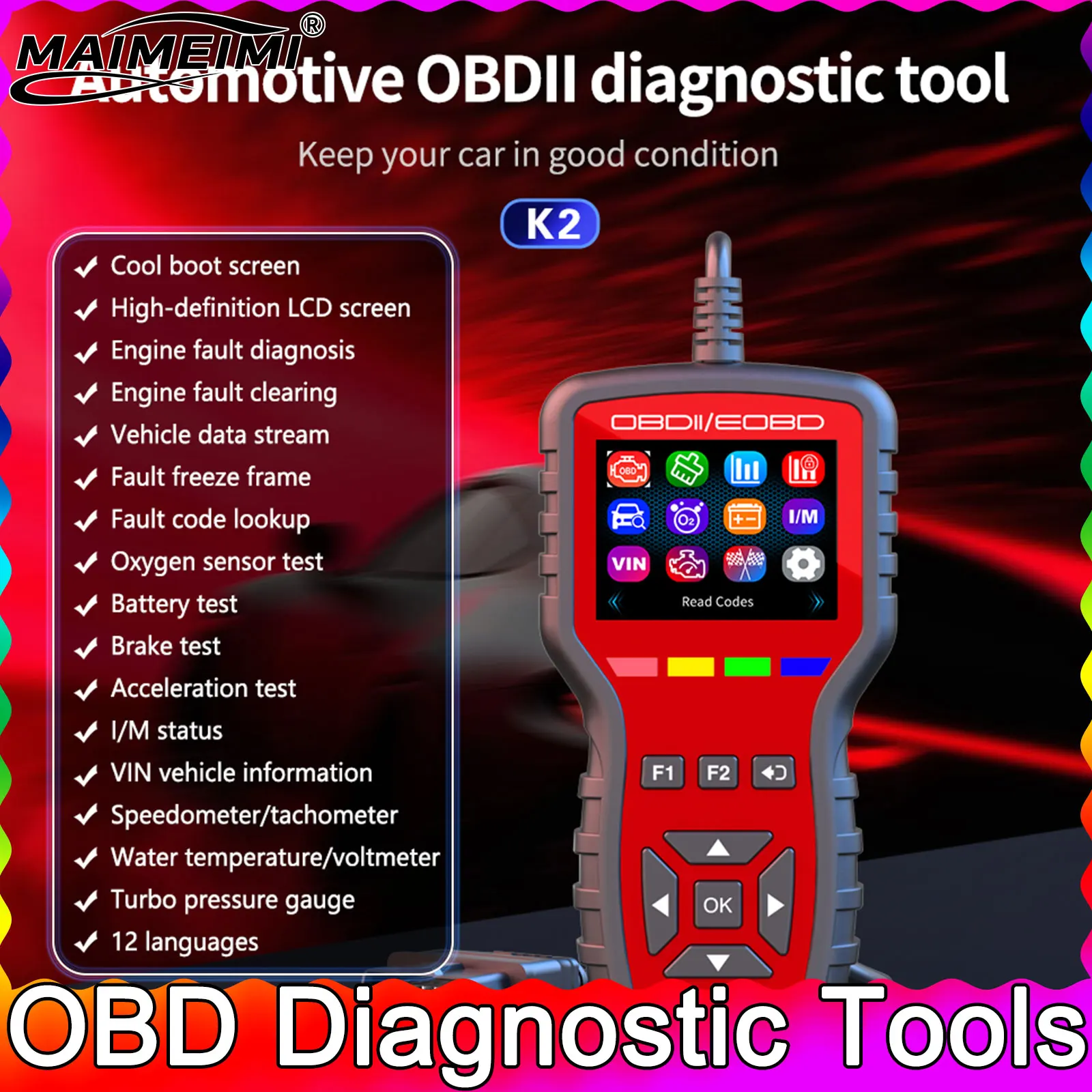 K2 OBD2 Сканер Автомобильный диагностический инструмент для автомобилей EOBD, считыватель кодов неисправностей, считывание кодов неисправностей двигателя Производительность приборов двигателя
K2 OBD2 Сканер Автомобильный диагностический инструмент для автомобилей EOBD, считыватель кодов неисправностей, считывание кодов неисправностей двигателя Производительность приборов двигателя