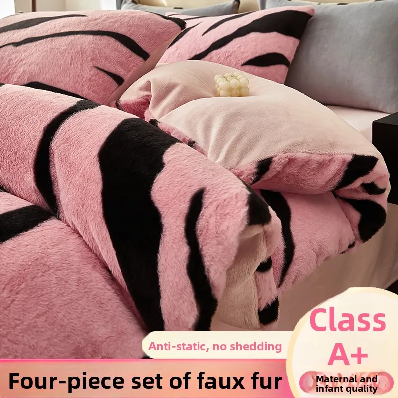 Утолщенный комплект постельного белья из кораллового флиса из четырех предметов, двустороннее фланелевое покрывало, пододеяльник, поверхность из молочного бархата, комплект из трех предметов.
Утолщенный комплект постельного белья из кораллового флиса из четырех предметов, двустороннее фланелевое покрывало, пододеяльник, поверхность из молочного бархата, комплект из трех предметов.