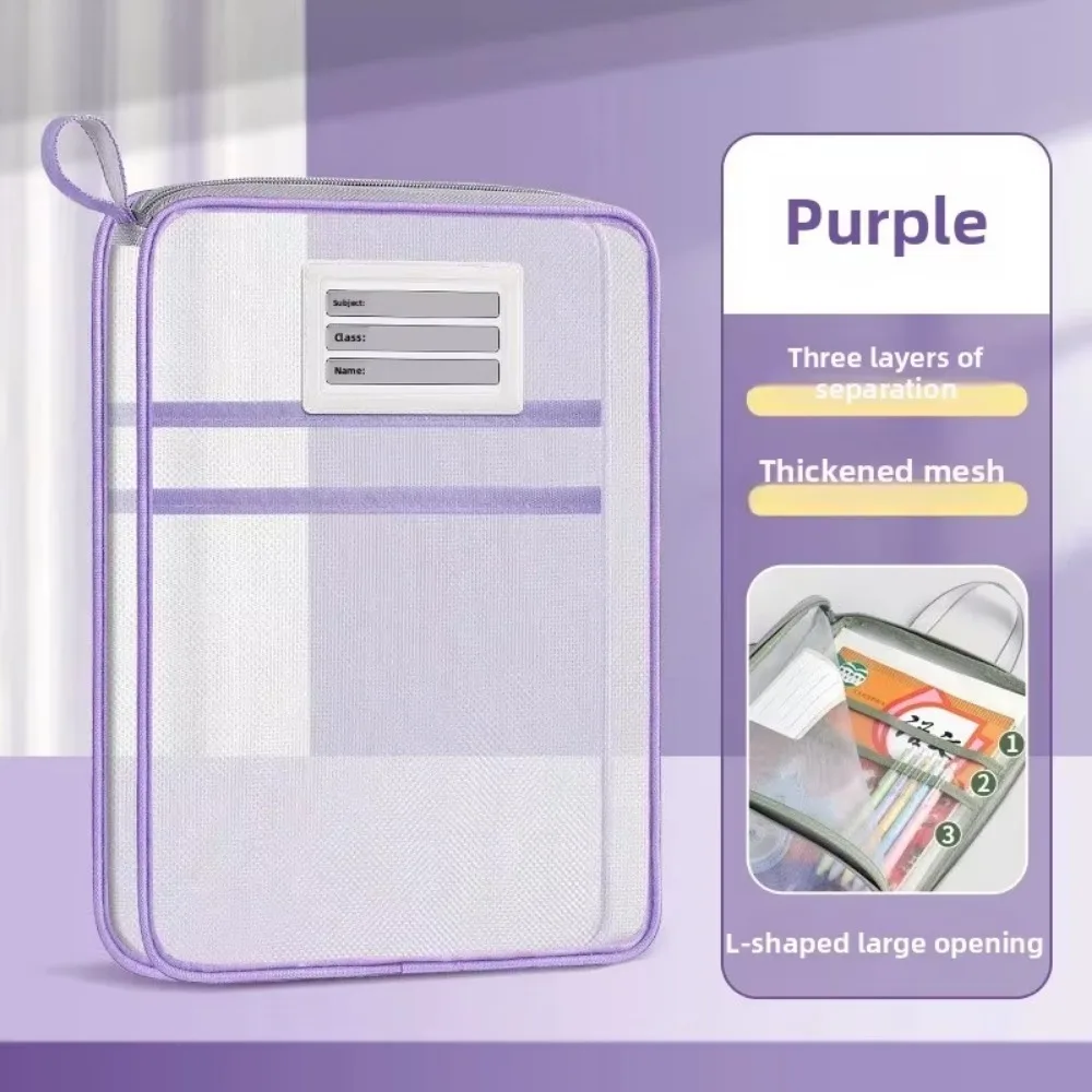 New L-Shaped Subject File Bag Horizontal Style with Opening Mesh Storage Bag Large Capacity Document Bag School Office Supplies
New L-Shaped Subject File Bag Horizontal Style with Opening Mesh Storage Bag Large Capacity Document Bag School Office Supplies