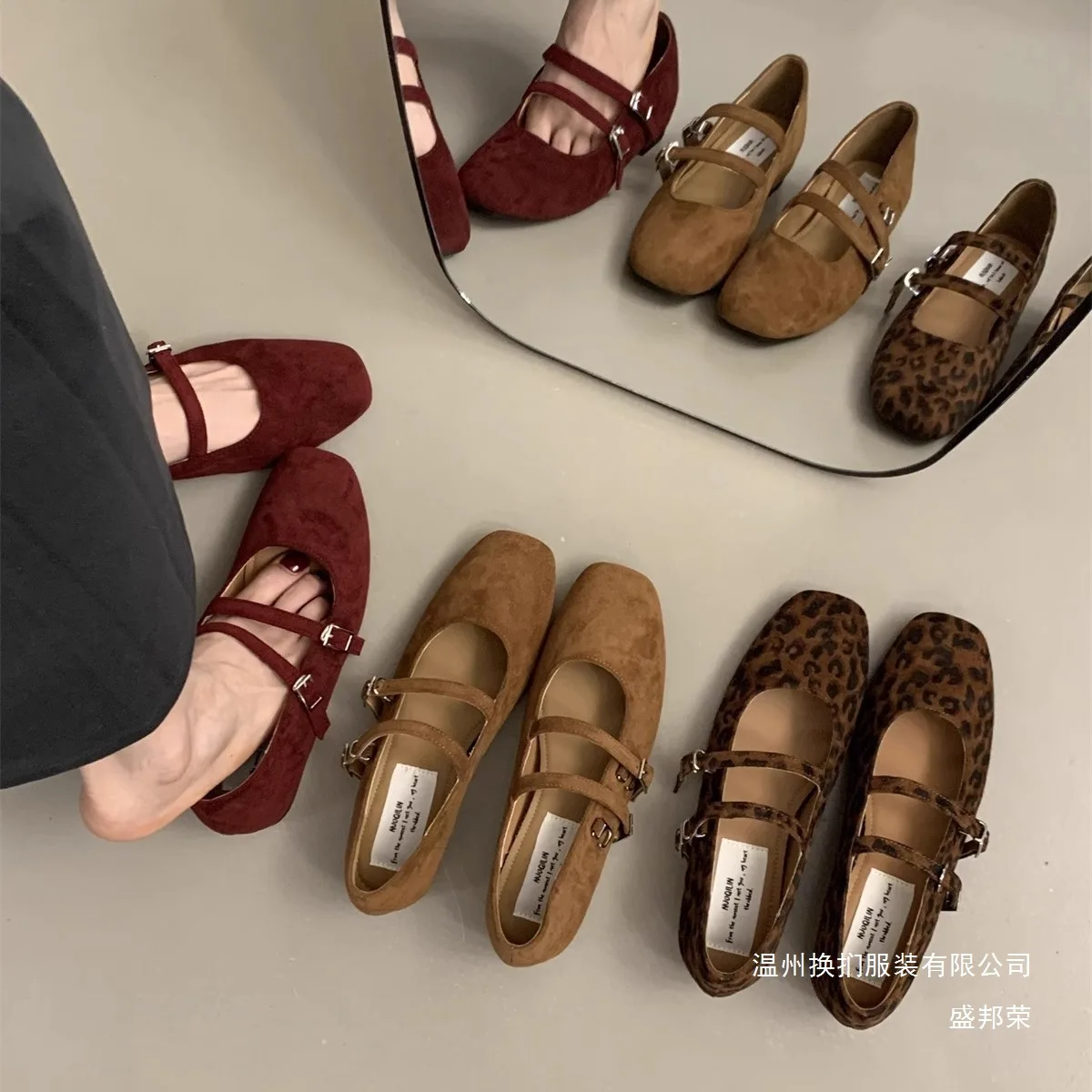 2026 New Women Suede Shallow Mouth Flat Shoes Inner Heightening Retro Elegant Ballet Style Casual Daily Footwear Daily Dress
2026 New Women Suede Shallow Mouth Flat Shoes Inner Heightening Retro Elegant Ballet Style Casual Daily Footwear Daily Dress