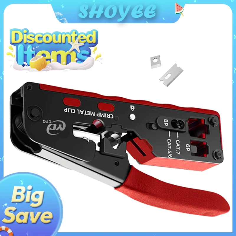 Rj45 Rj12 Rj11 Проходной обжимной клещи Cat7 Cat6 Cat6A Cat5 Cat5e Инструмент для зачистки обжима с разъемами Ethernet 8P/6P
Rj45 Rj12 Rj11 Проходной обжимной клещи Cat7 Cat6 Cat6A Cat5 Cat5e Инструмент для зачистки обжима с разъемами Ethernet 8P/6P