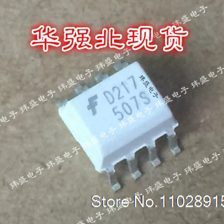 (20PCS/LOT) MOCD217R2M.MOCD217R2VM.MOCD217.D217 SOP-8
(20PCS/LOT) MOCD217R2M.MOCD217R2VM.MOCD217.D217 SOP-8