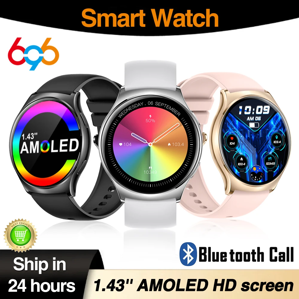 Смарт-часы с AMOLED-экраном 1,43 дюйма, пульсометром и поддержкой Bluetooth
Смарт-часы с AMOLED-экраном 1,43 дюйма, пульсометром и поддержкой Bluetooth