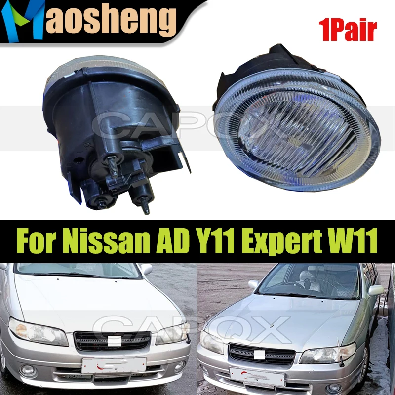 1Pair Front Bumper Fog Lamp Light For Nissan AD Y11 Expert W11 Front Foglight Driving light
1Pair Front Bumper Fog Lamp Light For Nissan AD Y11 Expert W11 Front Foglight Driving light