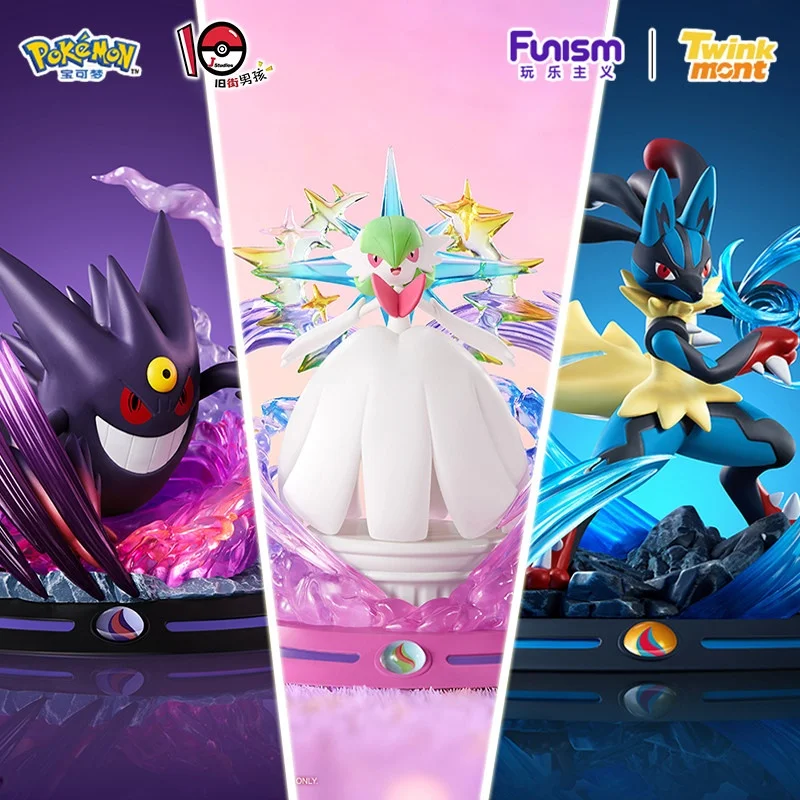 New in Stock Genuine Funism Pokémon Mega Evolution Gengar Lucario Gardevoir Figure Ornament Anime Merchandise Gift
New in Stock Genuine Funism Pokémon Mega Evolution Gengar Lucario Gardevoir Figure Ornament Anime Merchandise Gift