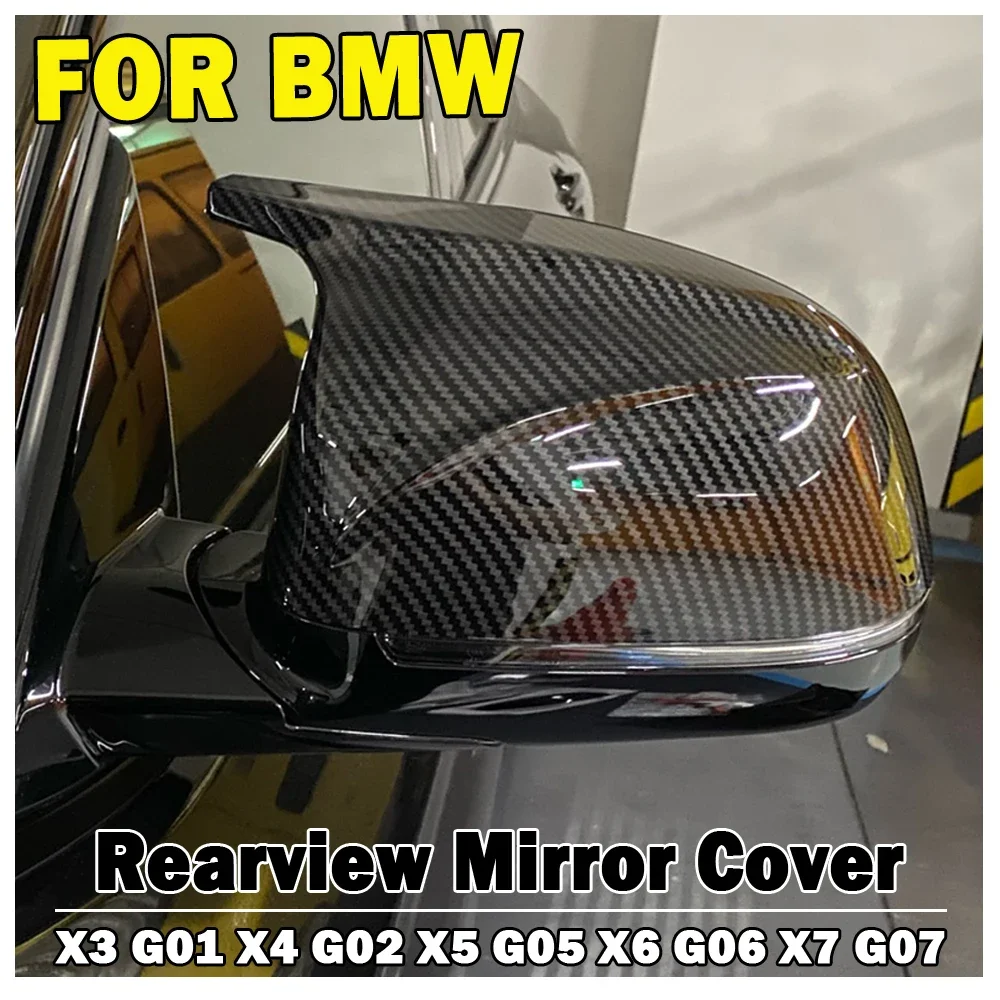 Auto Car Rear View Side Mirror Cover Trim For BMW X3 G01 X4 G02 X5 G05 X6 G06 X7 G07 2018 2019 2020 Carbon Fiber Style
Auto Car Rear View Side Mirror Cover Trim For BMW X3 G01 X4 G02 X5 G05 X6 G06 X7 G07 2018 2019 2020 Carbon Fiber Style