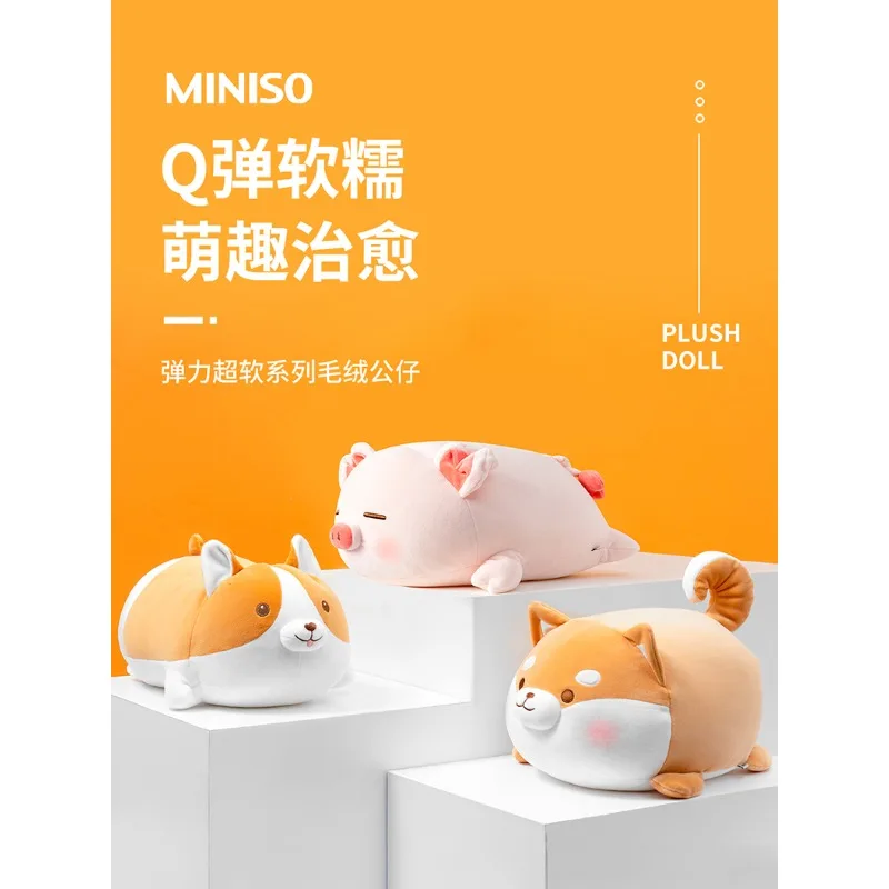 Оригинальная маленькая кукла MINISO в виде свиньи, милая девочка, декоративная подушка, плюшевая аниме фигурка, модель, игрушки, подарки, коллекционное украшение, подарок
Оригинальная маленькая кукла MINISO в виде свиньи, милая девочка, декоративная подушка, плюшевая аниме фигурка, модель, игрушки, подарки, коллекционное украшение, подарок