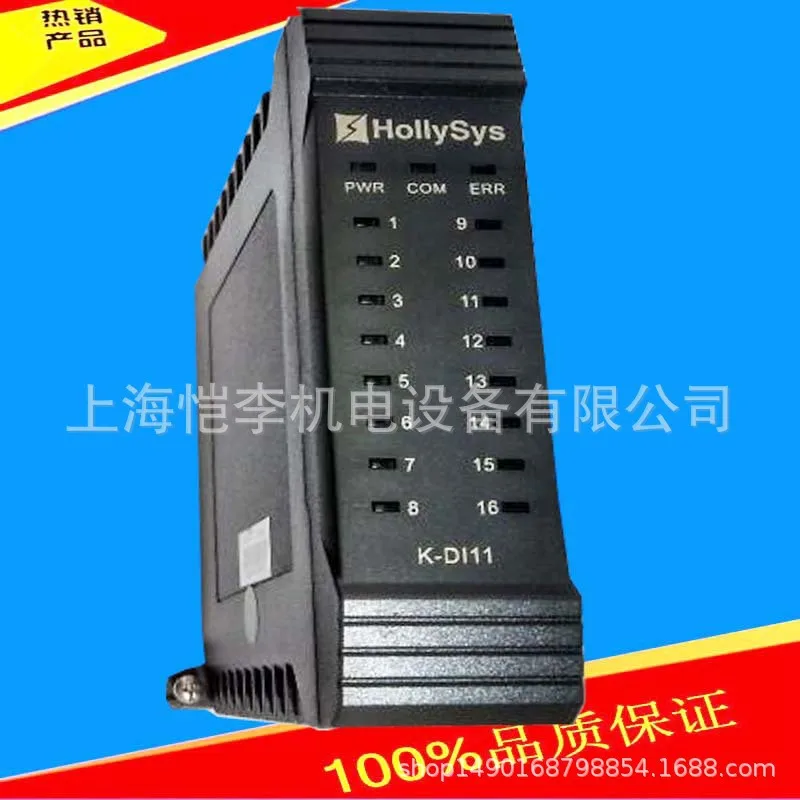 2025 And Lishi Communication Modules K-MOD01, K-DP02, K-BUST02 16 Channels 24VDC
2025 And Lishi Communication Modules K-MOD01, K-DP02, K-BUST02 16 Channels 24VDC