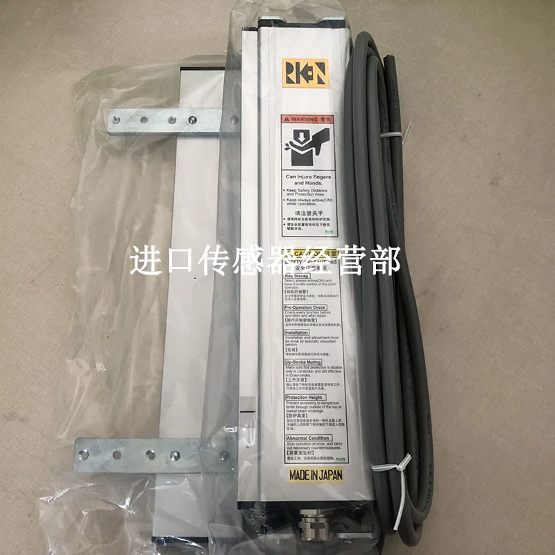 Оригинальный и подлинный японский приемник Riken RIKEN SEII-32-EH+SEII-32-RS, ложный один штраф, десять
Оригинальный и подлинный японский приемник Riken RIKEN SEII-32-EH+SEII-32-RS, ложный один штраф, десять