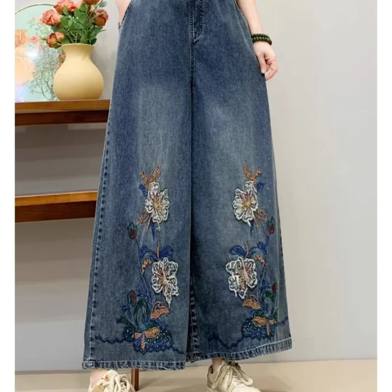 New Chinese Retro Embroidered Denim Ethnic Jeans New Style Elastic Loose High Waist Nine Points 
New Chinese Retro Embroidered Denim Ethnic Jeans New Style Elastic Loose High Waist Nine Points