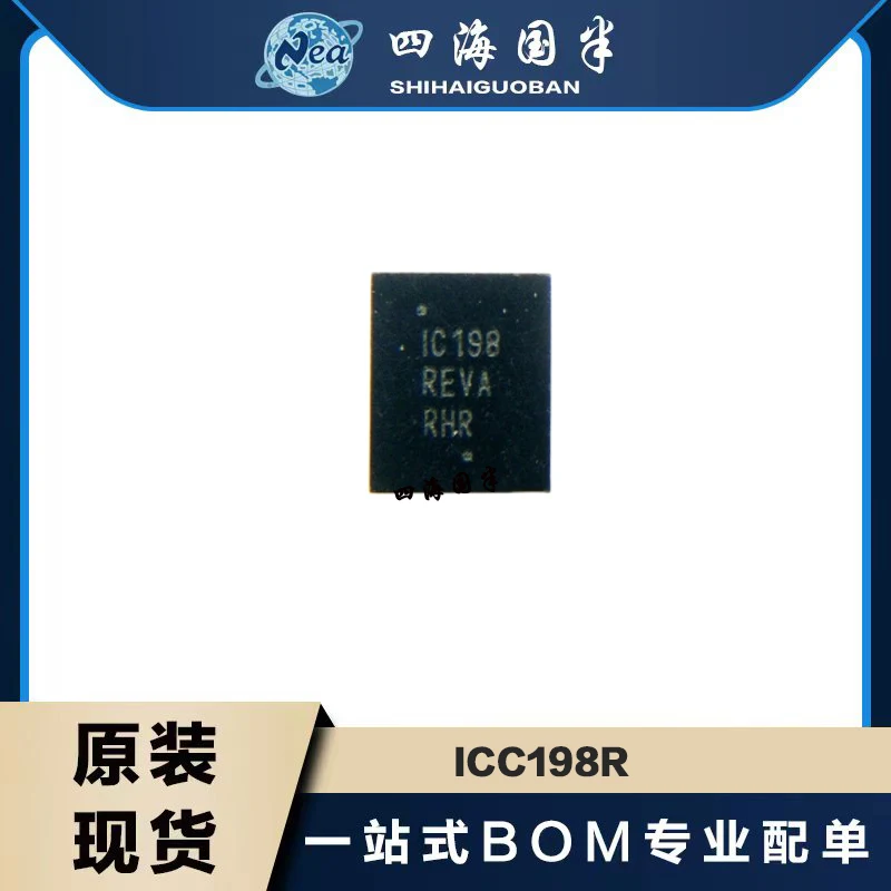 2PCS ICC178R TSSOP20 ICC198R QFN12 Three-rail Decoding Chip/Dual Track Magnetic Card Decoder
2PCS ICC178R TSSOP20 ICC198R QFN12 Three-rail Decoding Chip/Dual Track Magnetic Card Decoder