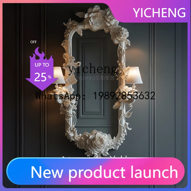 X7 French Carved Half-Length Mirror European Style Living Room Fireplace Decorative Mirror Beauty Salon Makeup Mirror
X7 French Carved Half-Length Mirror European Style Living Room Fireplace Decorative Mirror Beauty Salon Makeup Mirror