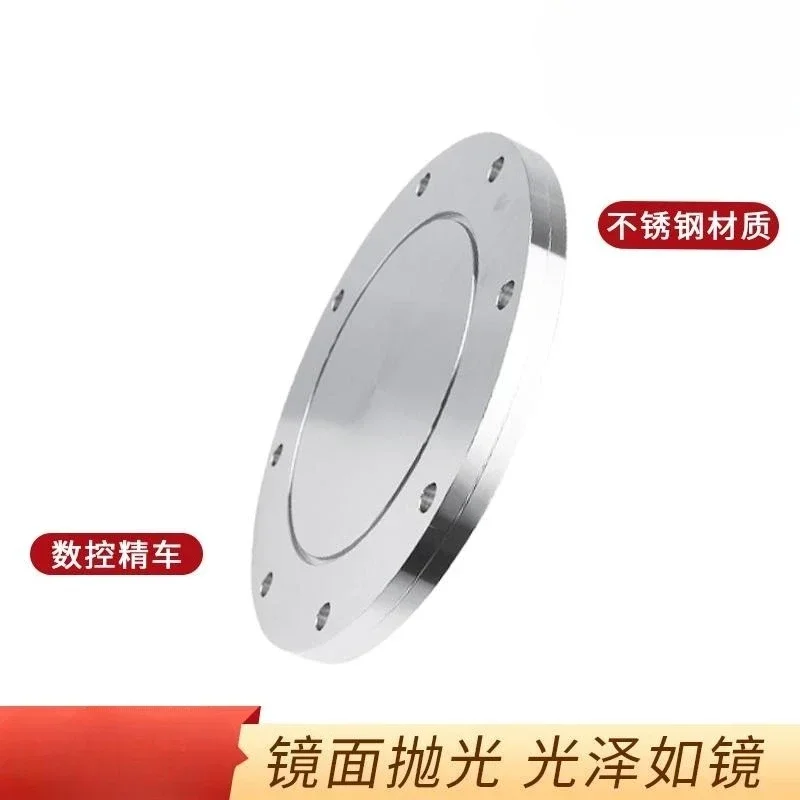ISO Vacuum Flange Blind Plate Plug Cover ISO63-630
ISO Vacuum Flange Blind Plate Plug Cover ISO63-630
