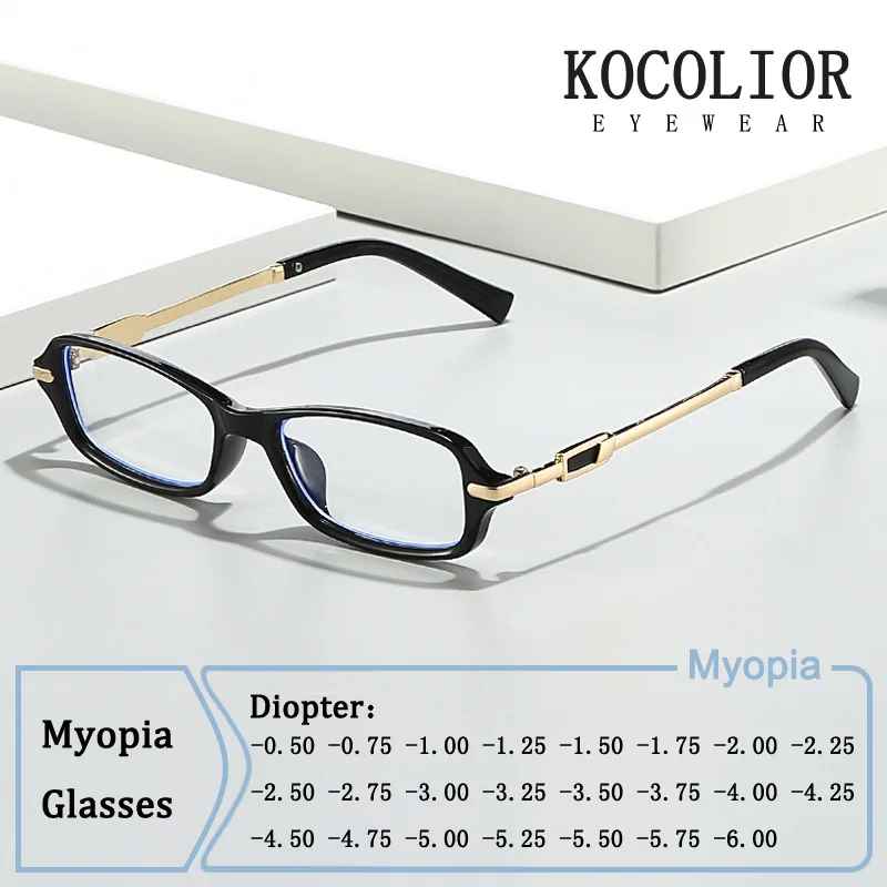 Brand Design Korean Style Square Small Frame Myopia Glasses Prescription Photochromic Nearsight Anti Blue Light Women Eyeglass 
Brand Design Korean Style Square Small Frame Myopia Glasses Prescription Photochromic Nearsight Anti Blue Light Women Eyeglass
