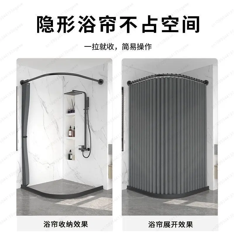 Magnetic Folding Shower Curtain Set, Non-Punching Waterproof Bath Tarp for Curved Shower Wet Dry Separation
Magnetic Folding Shower Curtain Set, Non-Punching Waterproof Bath Tarp for Curved Shower Wet Dry Separation