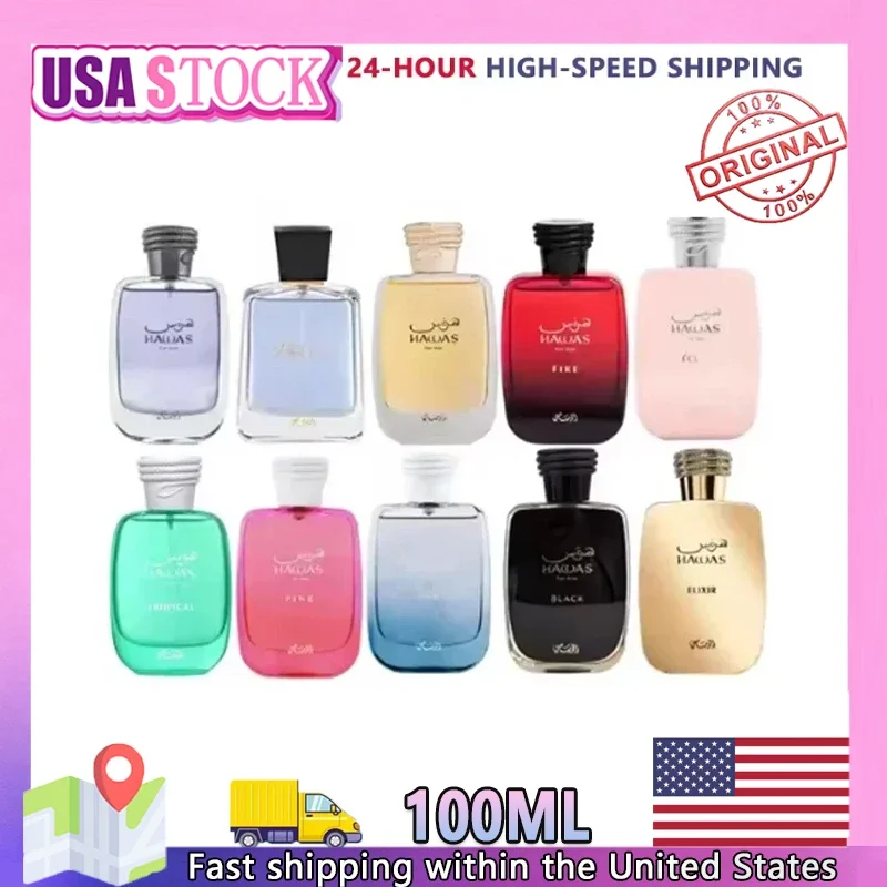 100 мл оригинальные арабские духи RASASI Hawas Series парфюмерный спрей Eau De Parfum Homme стойкий цветочный фруктовый аромат одеколон
100 мл оригинальные арабские духи RASASI Hawas Series парфюмерный спрей Eau De Parfum Homme стойкий цветочный фруктовый аромат одеколон