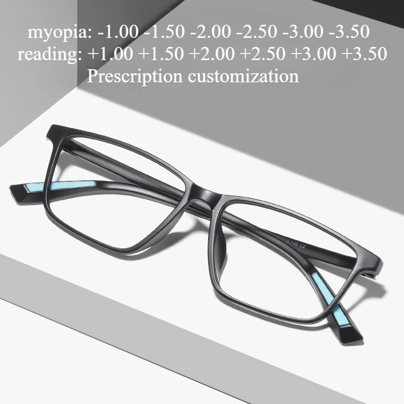 56-16 Ultra-light Myopia Glasses for Men, Customizable Prescription, Full Frame Rectangular Anti-blue Light Reading Glasses +1.5
56-16 Ultra-light Myopia Glasses for Men, Customizable Prescription, Full Frame Rectangular Anti-blue Light Reading Glasses +1.5
