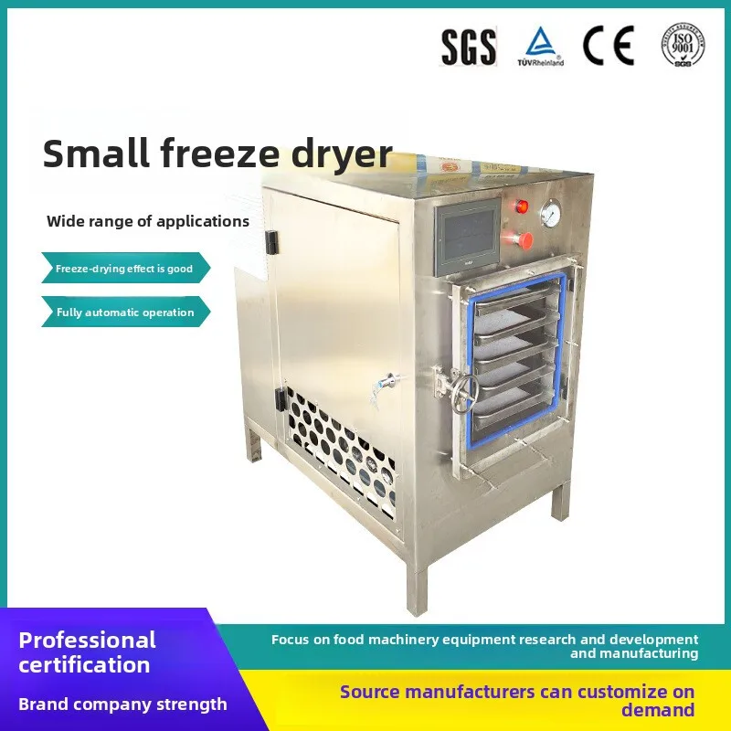 Скидка Фрукты Гриб Морква Wonton Мясо Еда Медицинские материалы Низкотемпературная сублимационная вакуумная сублимационная дрейка
Скидка Фрукты Гриб Морква Wonton Мясо Еда Медицинские материалы Низкотемпературная сублимационная вакуумная сублимационная дрейка