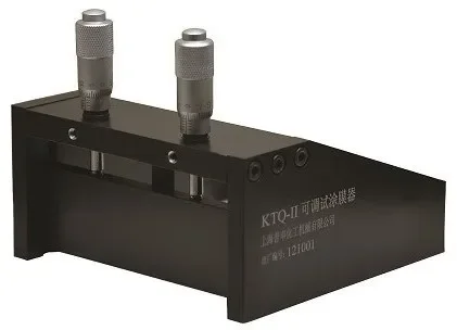 Adjustable Preparator Wet Film Preparator Coater KTQ-II 55/100/150/200mm
Adjustable Preparator Wet Film Preparator Coater KTQ-II 55/100/150/200mm