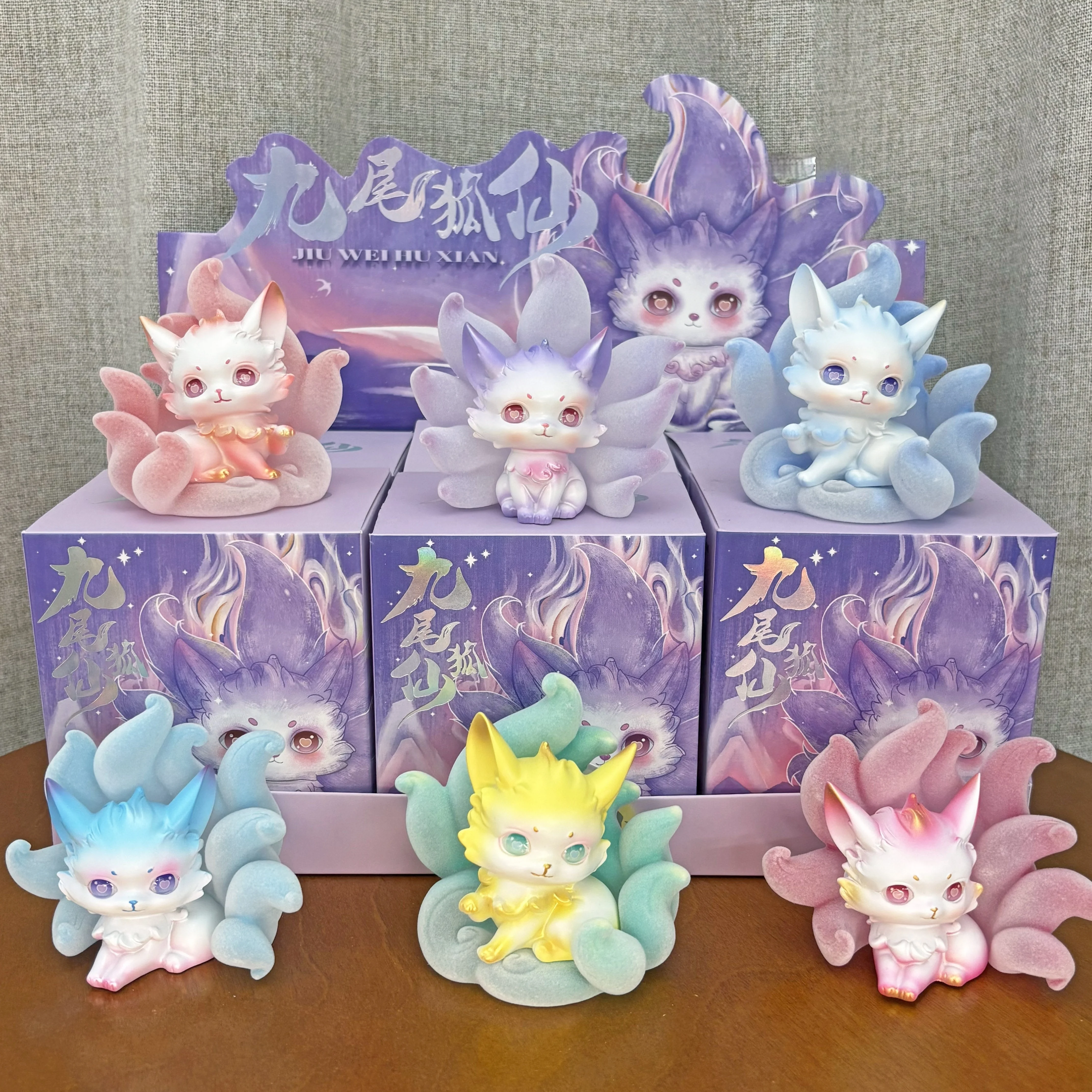 Authentic Nine Tailed Fox Fairy Blind Box Cute Chinese Style Fox Figurines Car Ornaments Birthday Gifts For Friends Besties Home
Authentic Nine Tailed Fox Fairy Blind Box Cute Chinese Style Fox Figurines Car Ornaments Birthday Gifts For Friends Besties Home