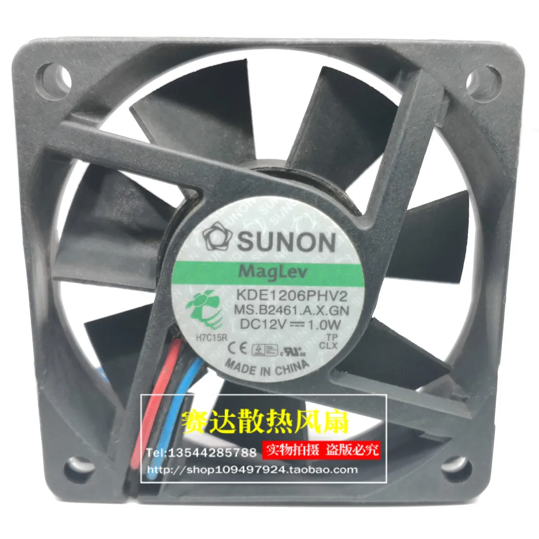 SUNON 6015 6 СМ 12 В 1,0 Вт KDE1206PHV2 Охлаждающий вентилятор 60*60*15 мм
SUNON 6015 6 СМ 12 В 1,0 Вт KDE1206PHV2 Охлаждающий вентилятор 60*60*15 мм
