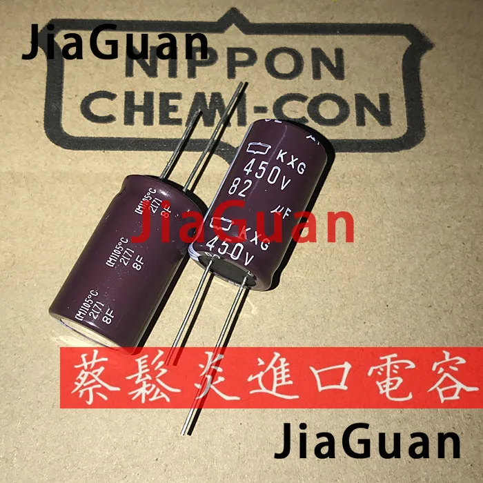 10pcs NEW NIPPON KXG 450V82UF 18x31.5MM NCC 82uf/450v electrolytic Capacitor 82UF 450V CHEMI-CON kxg 450v 82uf
10pcs NEW NIPPON KXG 450V82UF 18x31.5MM NCC 82uf/450v electrolytic Capacitor 82UF 450V CHEMI-CON kxg 450v 82uf