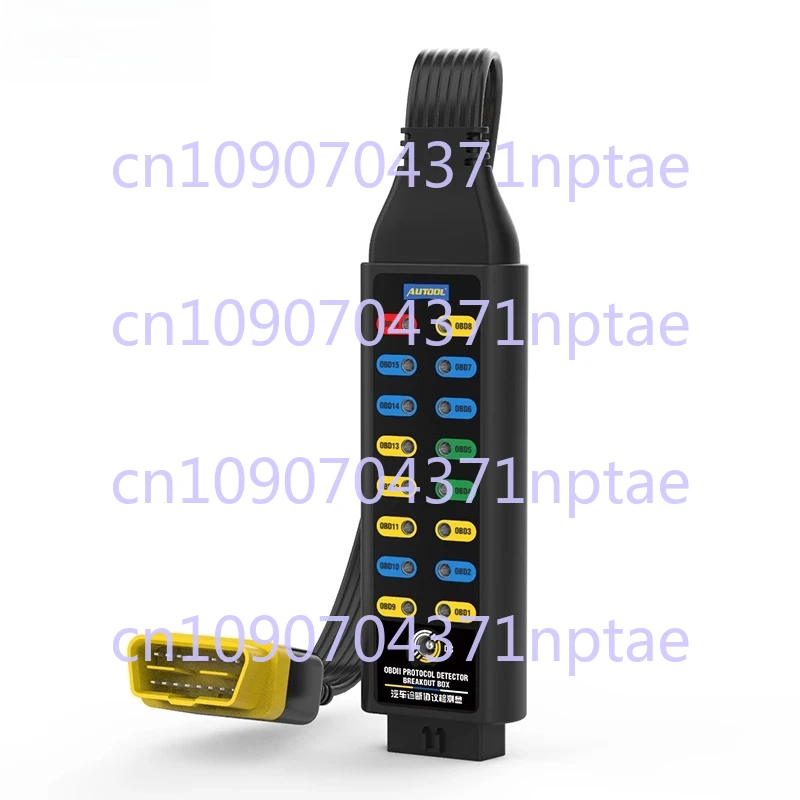 Automobile Detection Extension Cable OBD Protocol Diagnostic Box Car Power Supply Obd Universal Jumper Box
Automobile Detection Extension Cable OBD Protocol Diagnostic Box Car Power Supply Obd Universal Jumper Box
