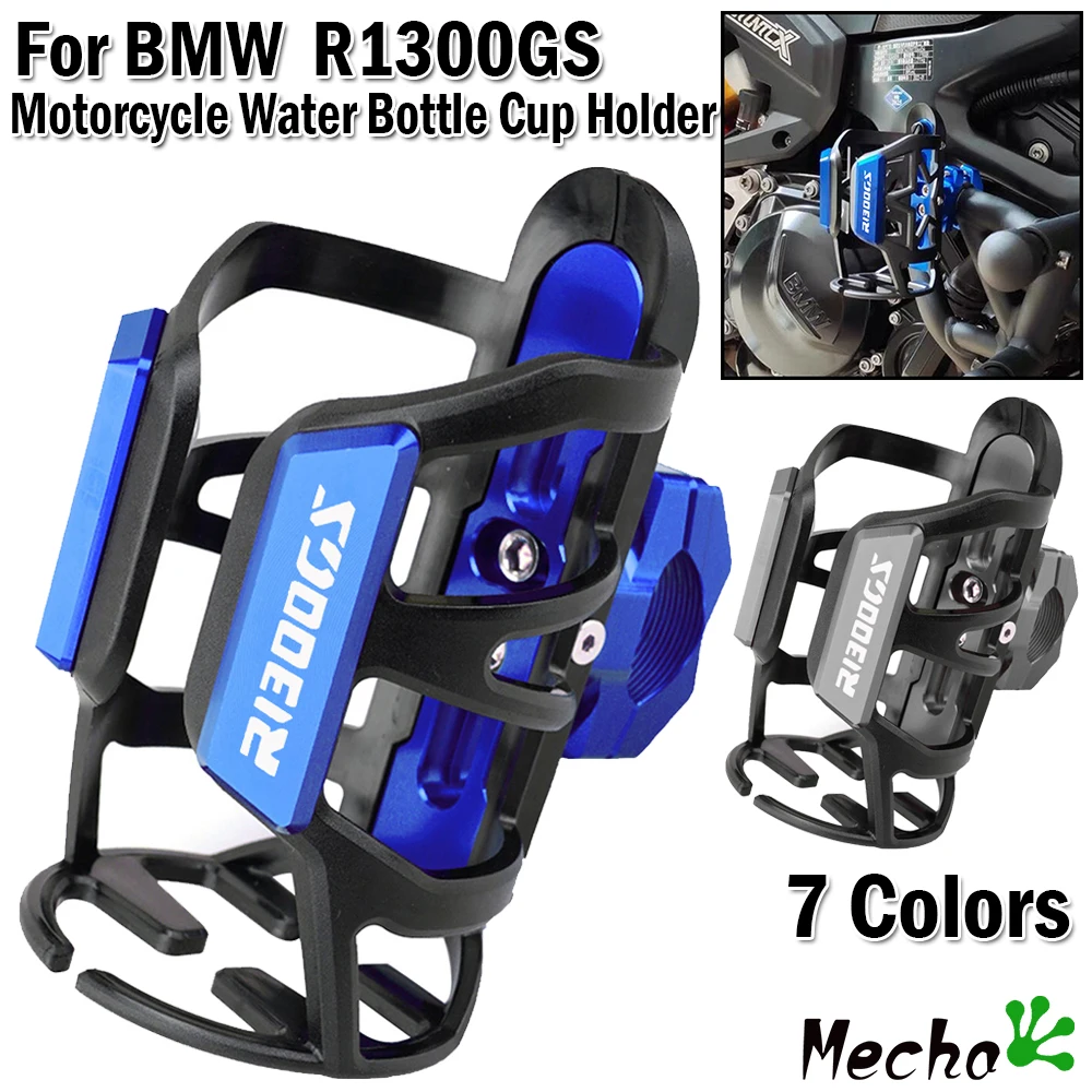 Аксессуары для мотоциклов BMW R1300GS R 1300 GS ADV GS ADVENTURE 2024, клетка для бутылки для напитков, держатель для чашки
Аксессуары для мотоциклов BMW R1300GS R 1300 GS ADV GS ADVENTURE 2024, клетка для бутылки для напитков, держатель для чашки