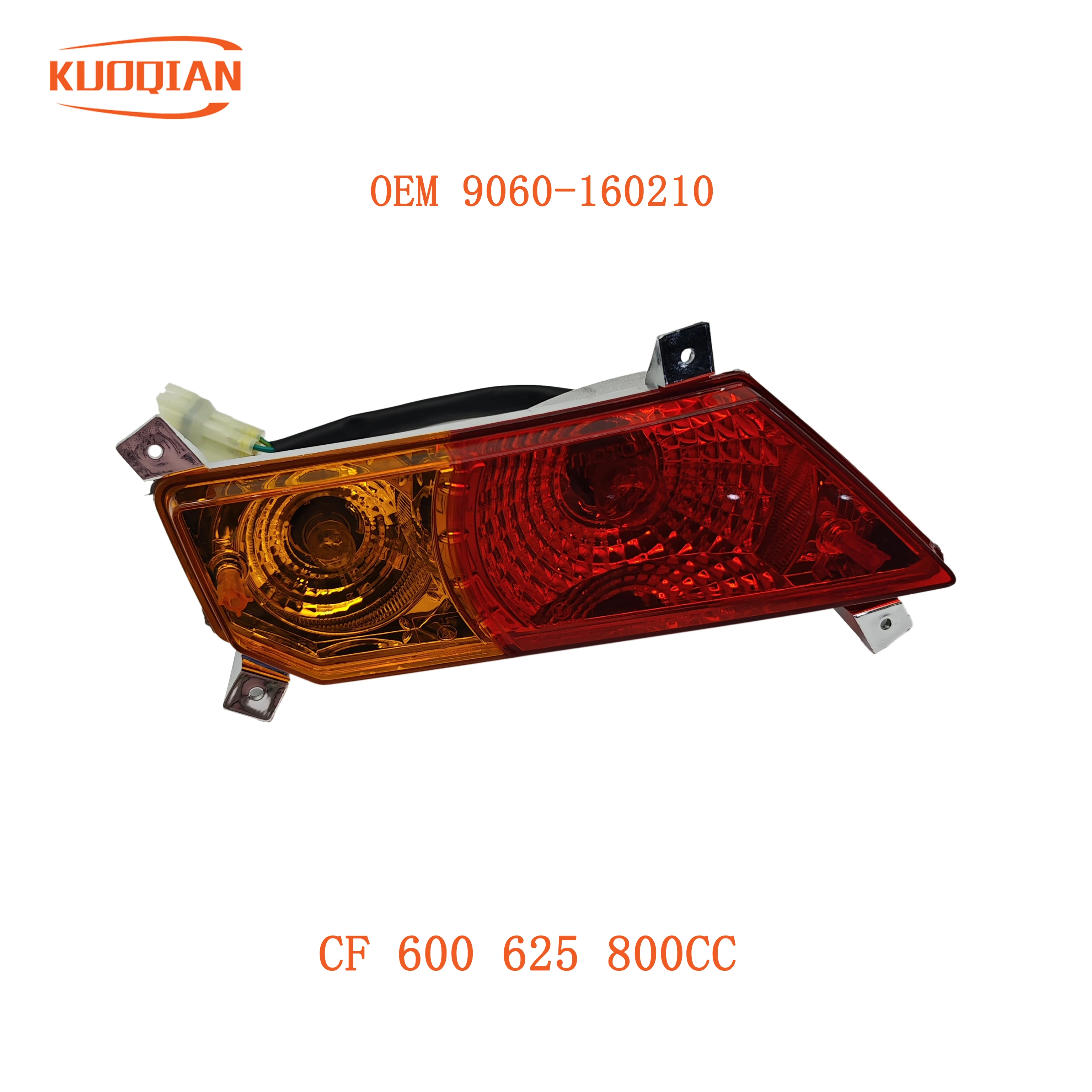 Оригинальный задний левый задний фонарь CF для CFZ6 UTV Zforce 600 625 800 OEM 9060-160210
Оригинальный задний левый задний фонарь CF для CFZ6 UTV Zforce 600 625 800 OEM 9060-160210