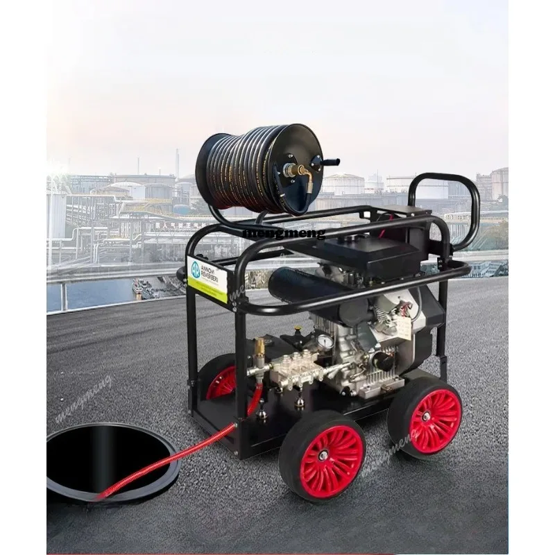 High Pressure Sewer Cleaning Pipe Drain Cleaning Machine 150-200 bar Drain Cleaner
High Pressure Sewer Cleaning Pipe Drain Cleaning Machine 150-200 bar Drain Cleaner