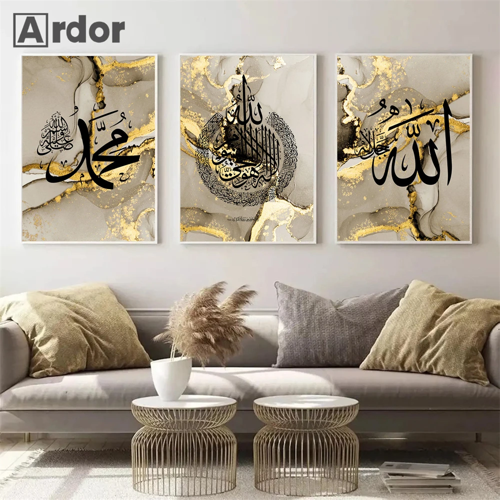 Modern Abstract Marble Art Painting Islamic Calligraphy Ayatul Kursi Quran Allah Canvas Poster Print Wall Pictures Bedroom Decor
Modern Abstract Marble Art Painting Islamic Calligraphy Ayatul Kursi Quran Allah Canvas Poster Print Wall Pictures Bedroom Decor