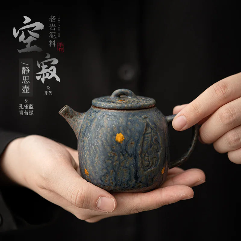 160ML Japanese Old Rock Mud Teapot Retro Bronze Can Raise TeaSet Handcrafted By Ancient MethodsTeapot Chinese KungFu TeaSet Gift
160ML Japanese Old Rock Mud Teapot Retro Bronze Can Raise TeaSet Handcrafted By Ancient MethodsTeapot Chinese KungFu TeaSet Gift