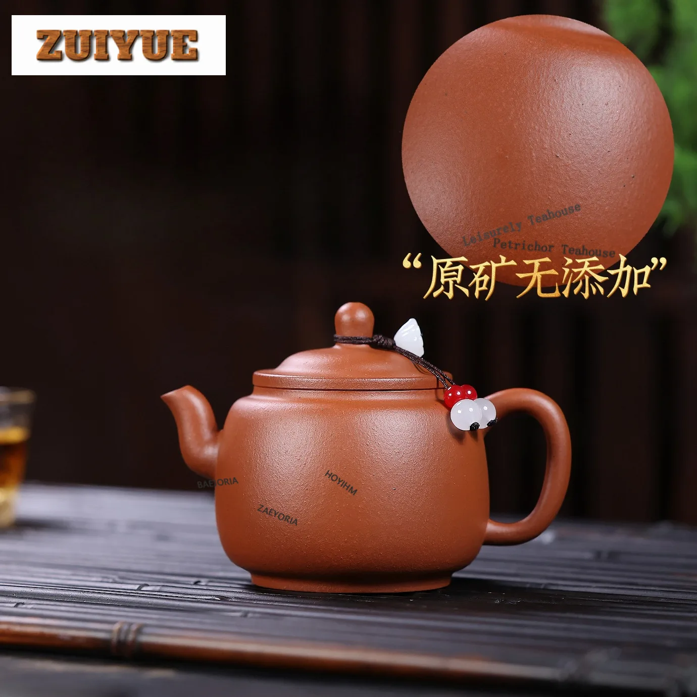 160ml High-end Yixing Purple Clay Teapots Handmade Palace Lantern Pot Raw Ore Little Red Mud Kettle Chinese Zisha Tea Set Craft
160ml High-end Yixing Purple Clay Teapots Handmade Palace Lantern Pot Raw Ore Little Red Mud Kettle Chinese Zisha Tea Set Craft