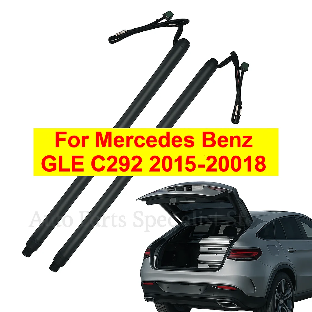 New Power Electric Liftgate Tailgate Strut For Mercedes Benz GLE C292 2015-2018 Hatch Lift Support Opener 2928900300 2928900400
New Power Electric Liftgate Tailgate Strut For Mercedes Benz GLE C292 2015-2018 Hatch Lift Support Opener 2928900300 2928900400