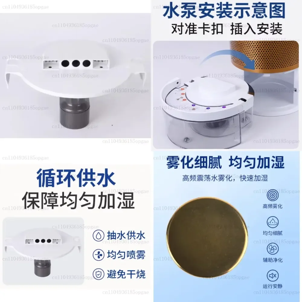 Adapted to PH04 fan, air purifier, power supply, water pump, original Z disassembly, humidifier, fan accessories
Adapted to PH04 fan, air purifier, power supply, water pump, original Z disassembly, humidifier, fan accessories