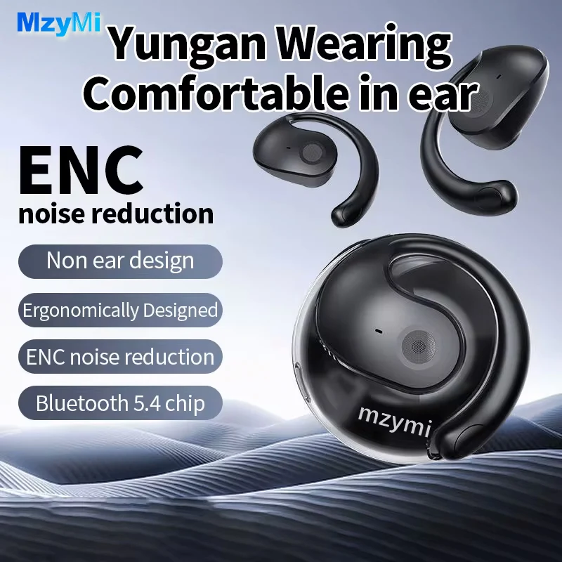 MZYMI JM13 Small Coconut Bluetooth Earbuds Open-Ear Wireless Sports Headphones for Comfortable Listening and Active Lifestyle
MZYMI JM13 Small Coconut Bluetooth Earbuds Open-Ear Wireless Sports Headphones for Comfortable Listening and Active Lifestyle