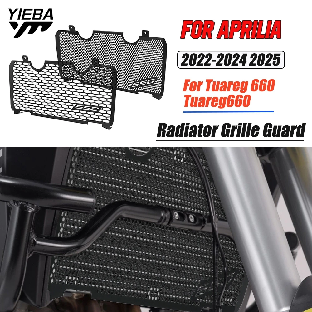 Motocycle Radiator Grille Cover Water Tank Guard Protection Accessories For Aprilia Tuareg 660 Tuareg660 2022 2023 2024 2025
Motocycle Radiator Grille Cover Water Tank Guard Protection Accessories For Aprilia Tuareg 660 Tuareg660 2022 2023 2024 2025