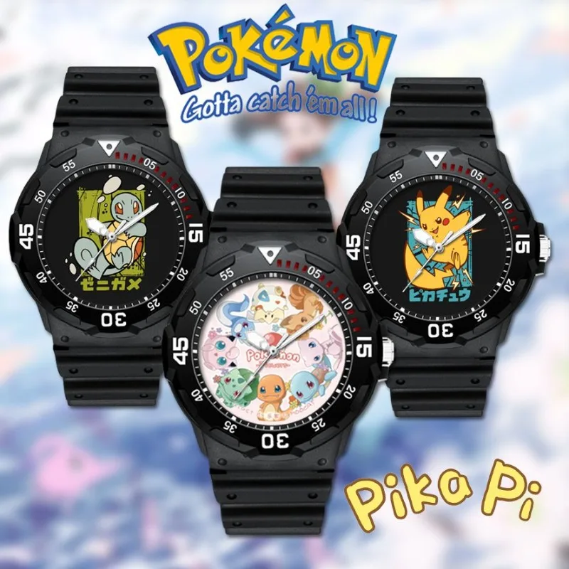 Мультфильм аниме Pok É Mon Pikachu периферия точная водонепроницаемая стрелка спортивные водонепроницаемые часы бесшумные кварцевые часы детский подарок
Мультфильм аниме Pok É Mon Pikachu периферия точная водонепроницаемая стрелка спортивные водонепроницаемые часы бесшумные кварцевые часы детский подарок