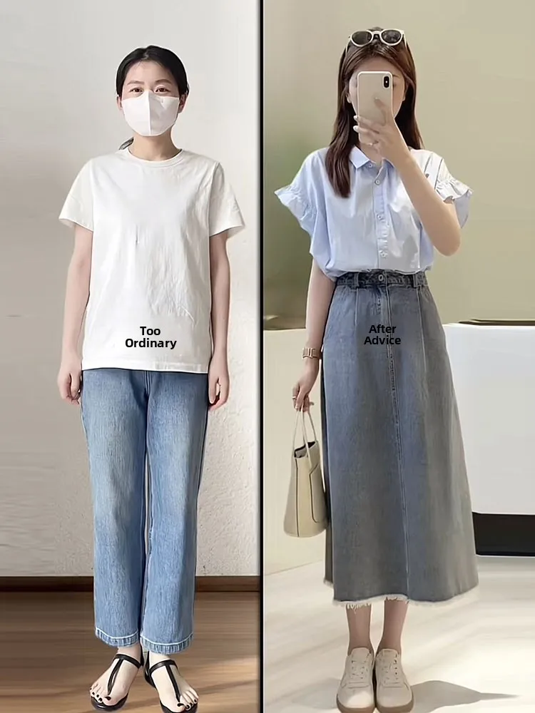 plus Size Women's Fashionable Summer Shirt Sleeveless Top And High Waist Skirt Two Piece Set Korean Style Loose Fit Commute
plus Size Women's Fashionable Summer Shirt Sleeveless Top And High Waist Skirt Two Piece Set Korean Style Loose Fit Commute