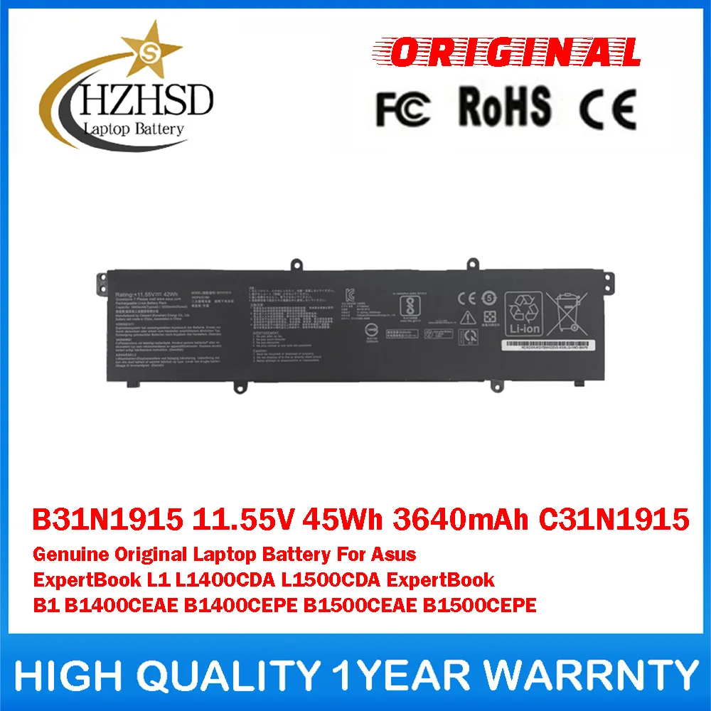 B31N1915 11.55V 45Wh C31N1915 Genuine Original Laptop Battery For Asus ExpertBook L1 L1400CDA L1500CDA ExpertBook B1 B1400CEAE
B31N1915 11.55V 45Wh C31N1915 Genuine Original Laptop Battery For Asus ExpertBook L1 L1400CDA L1500CDA ExpertBook B1 B1400CEAE