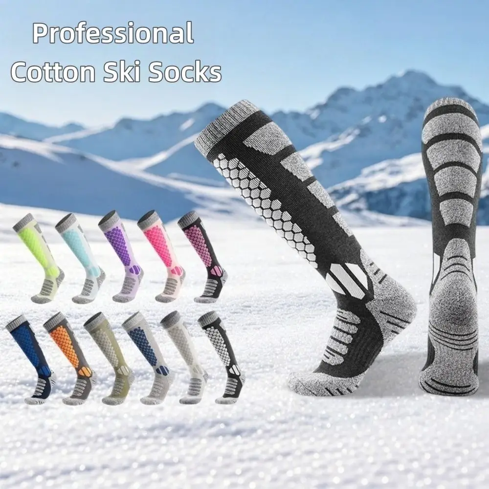 Thicken Cotton Thermal Outdoor Socks Moisture Wicking Non-slip Sports Socks Reinforced Heel Toe Long Tube Socks for Men Women
Thicken Cotton Thermal Outdoor Socks Moisture Wicking Non-slip Sports Socks Reinforced Heel Toe Long Tube Socks for Men Women
