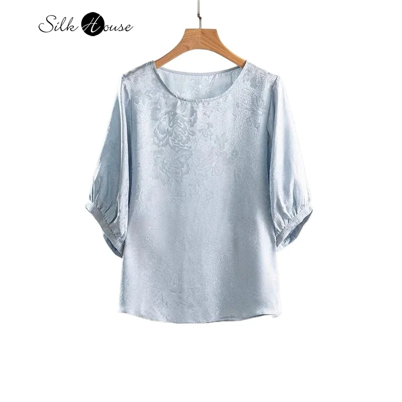 Breathable 100% Natural Mulberry Silk Through-hole Hua Luo Versatile Casual Classic Ice Blue Round Neck Short Sleeved T-shirt
Breathable 100% Natural Mulberry Silk Through-hole Hua Luo Versatile Casual Classic Ice Blue Round Neck Short Sleeved T-shirt