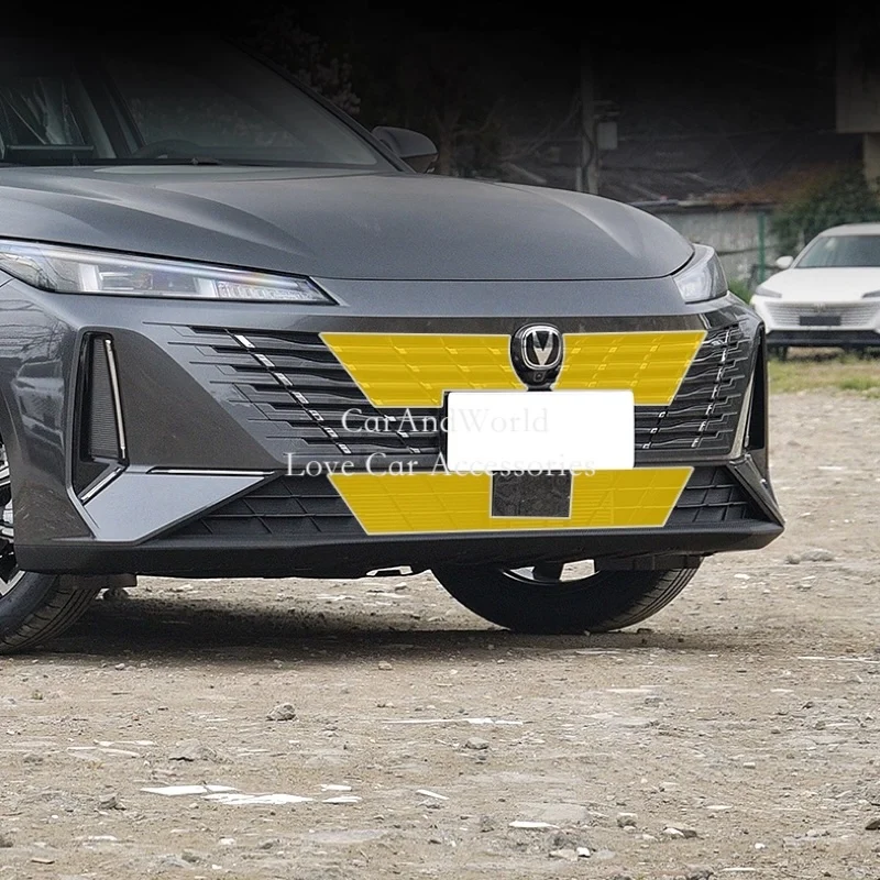 Для Changan Eado Plus 2014-2026 нержавеющая центральная решетка, сетка для экранирования насекомых, защитная вставка, сетчатая накладка, автомобильный аксессуар
Для Changan Eado Plus 2014-2026 нержавеющая центральная решетка, сетка для экранирования насекомых, защитная вставка, сетчатая накладка, автомобильный аксессуар