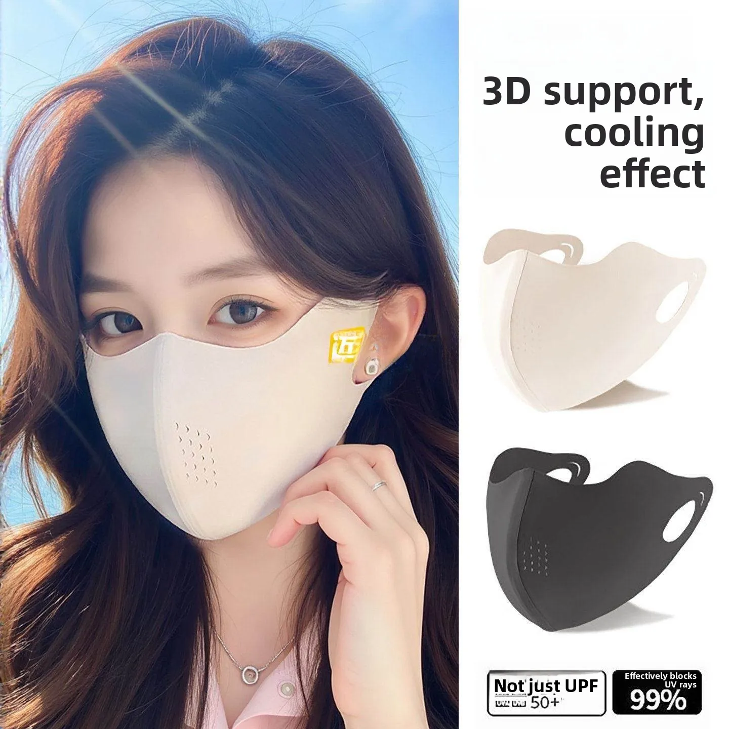 2026 New Seamless Sun Protection Face Mask Women High Aesthetic Value 3D Ice Silk Mask Summer UV Protection Breathable Sunshade
2026 New Seamless Sun Protection Face Mask Women High Aesthetic Value 3D Ice Silk Mask Summer UV Protection Breathable Sunshade
