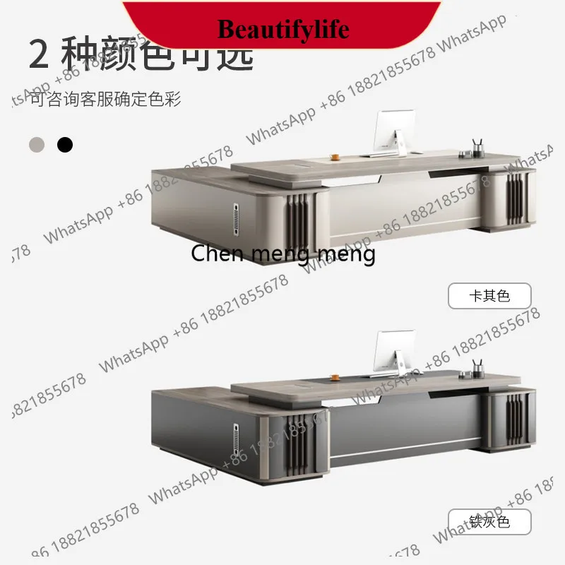 d178 High-end atmospheric boss table, office table and chair combination, simple and modern chairperson's room table
d178 High-end atmospheric boss table, office table and chair combination, simple and modern chairperson's room table