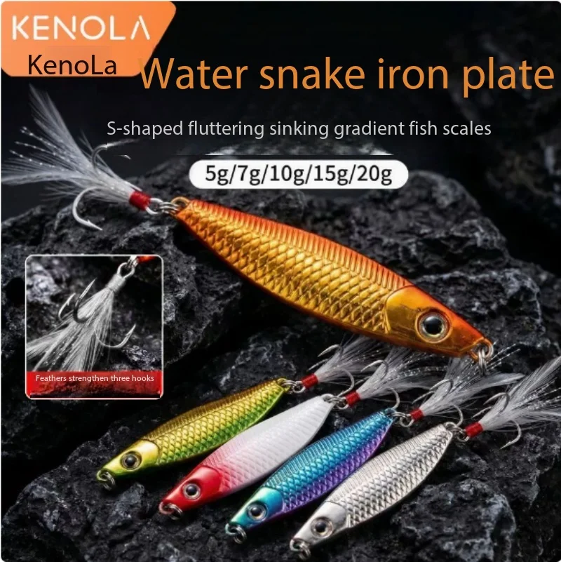 S Shape Spoon Lure Zinc Alloy Long Cast Snake Style Metal Jig Bionic Artificial Bait Freshwater Saltwater Fishing Tackle
S Shape Spoon Lure Zinc Alloy Long Cast Snake Style Metal Jig Bionic Artificial Bait Freshwater Saltwater Fishing Tackle