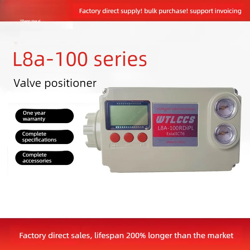 Explosion-proof electric valve positioner l8a-100rdipl, linear/angular travel valve positioner with feedback
Explosion-proof electric valve positioner l8a-100rdipl, linear/angular travel valve positioner with feedback